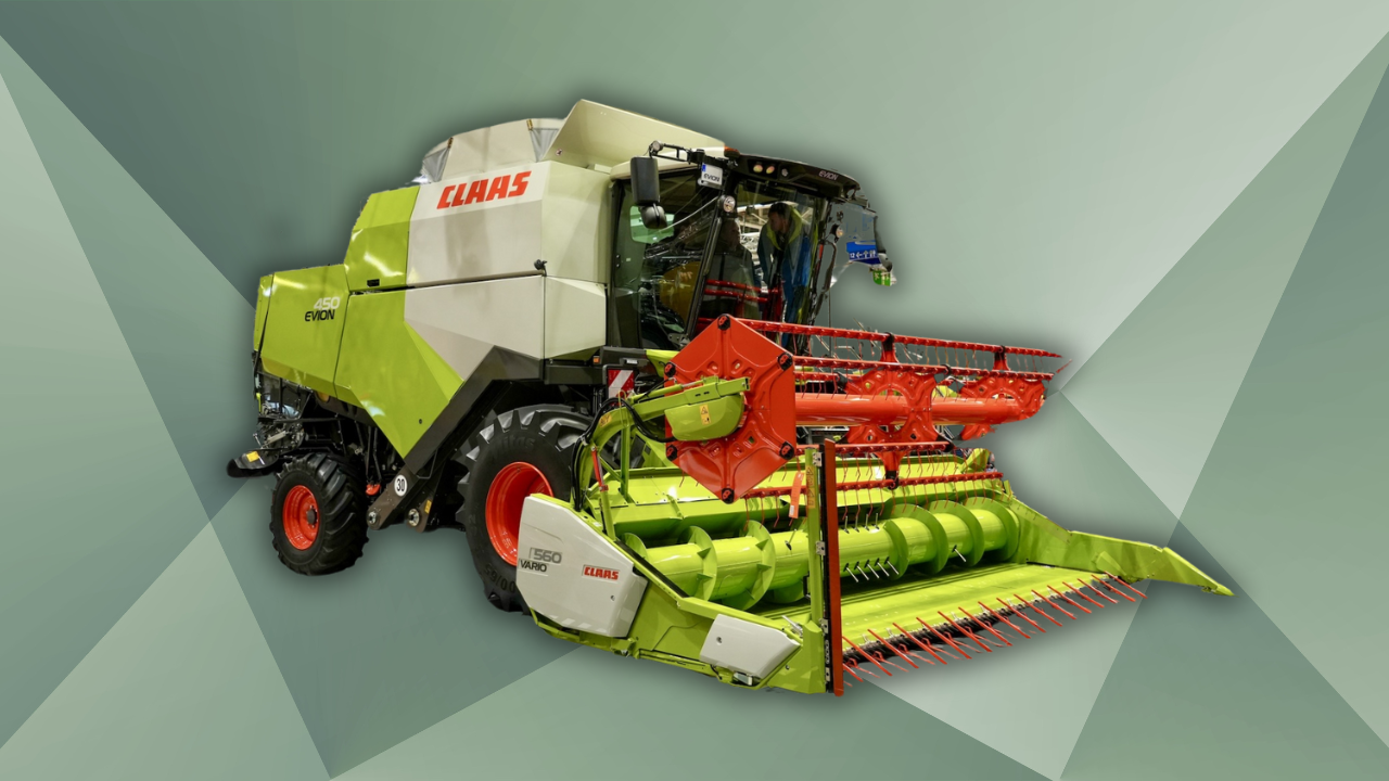 Harvester Class Harvester